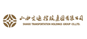 山西交通控股集團(tuán)有限公司