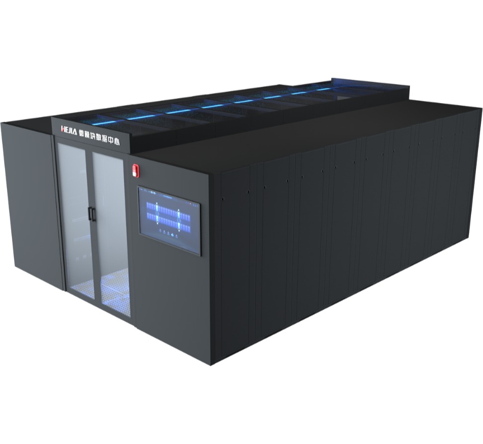 IIDM智能模塊化數據中心